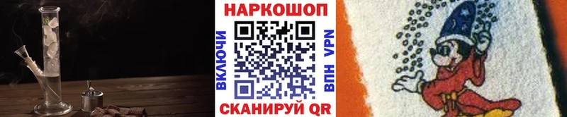 Купить наркотики цена Изобильный OMG рабочий сайт Кокаин Амфетамин Бошки Шишки Меф Alpha PVP ГАШ