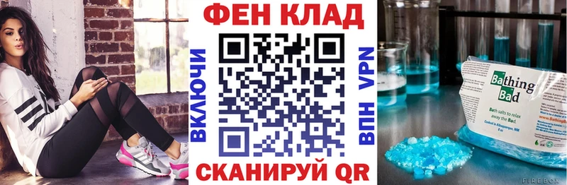 Amphetamine 98% Изобильный