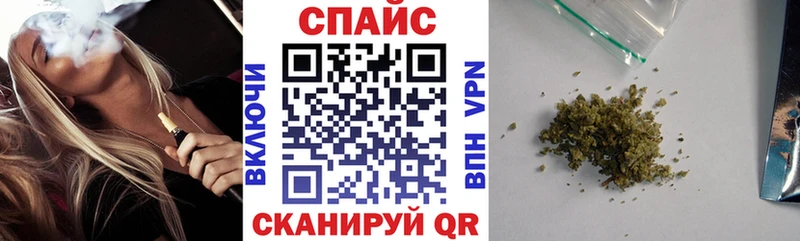 Бутират BDO 33%  omg как зайти  Изобильный 
