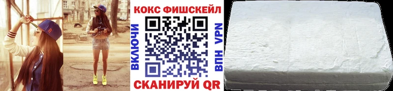 COCAIN 98%  Изобильный 