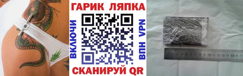 Гашиш VHQ  наркошоп  Изобильный 