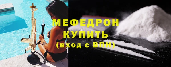 MDMA Сатка
