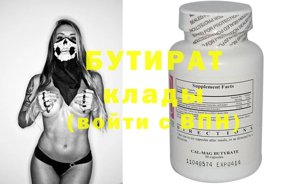 ECSTASY Алексин