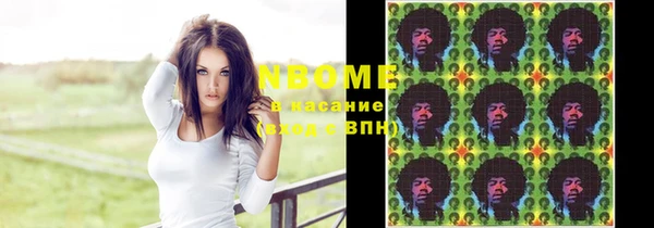герыч Алзамай