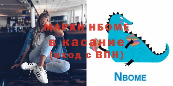 герыч Алзамай