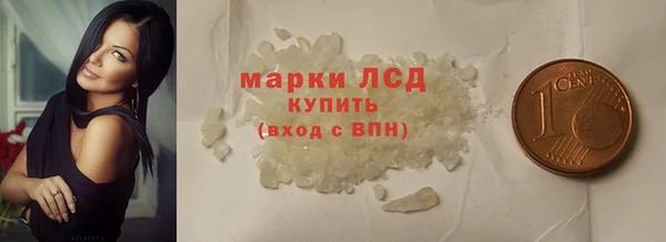 ECSTASY Алексин