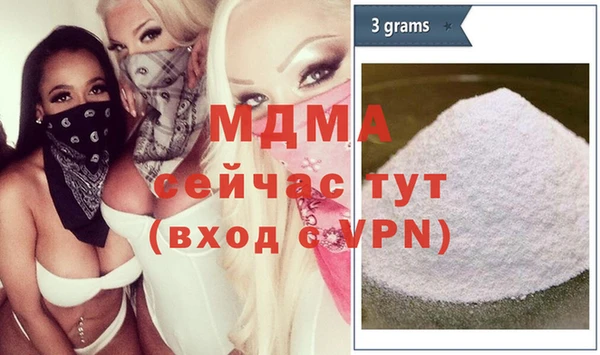 альфа пвп Алексеевка
