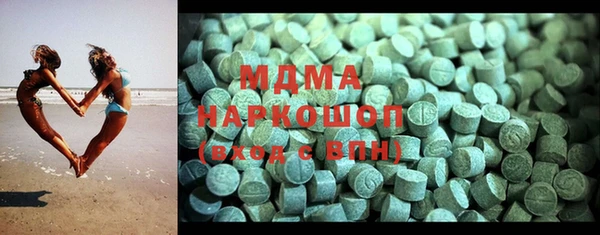 ECSTASY Алексин