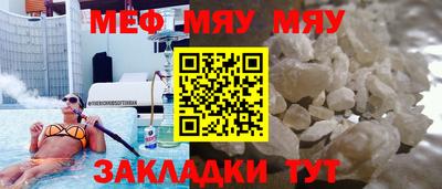 каннабис Кумертау