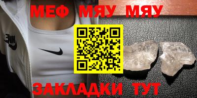 кокаин премиум Кулебаки