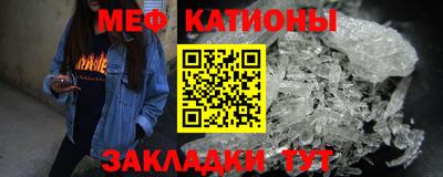 каннабис Кумертау