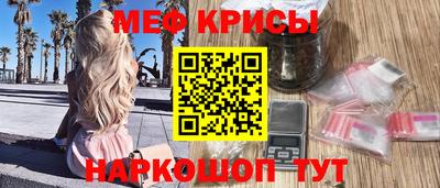кокаин премиум Кулебаки