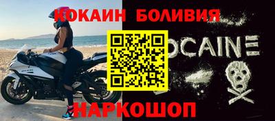 ALPHA PVP Кунгур