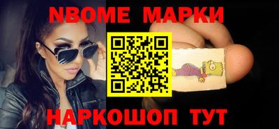 ALPHA PVP Кунгур