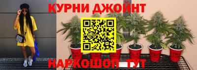 кокаин премиум Кулебаки