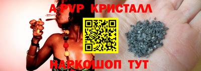 кокаин премиум Кулебаки