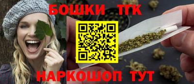 ALPHA PVP Кунгур