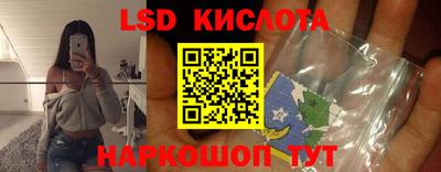 каннабис Кумертау