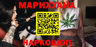ALPHA PVP Кунгур