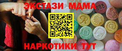 каннабис Кумертау