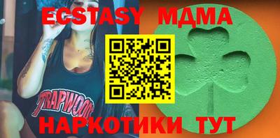 кокаин премиум Кулебаки