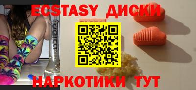 ALPHA PVP Кунгур