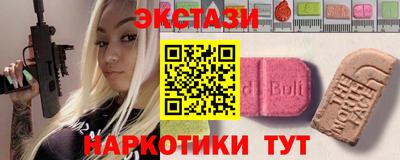 каннабис Кумертау
