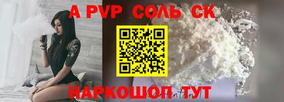 кокаин премиум Кулебаки
