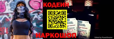 кокаин премиум Кулебаки