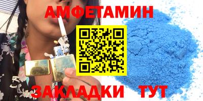 кокаин премиум Кулебаки