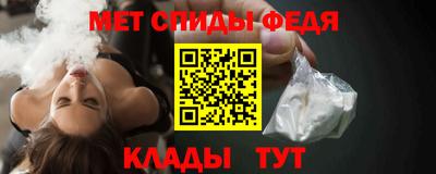 ALPHA PVP Кунгур