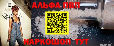 кокаин премиум Кулебаки
