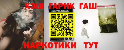 ALPHA PVP Кунгур