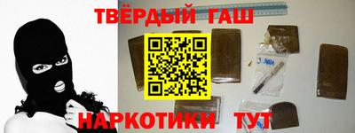каннабис Кумертау