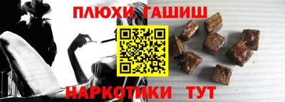 кокаин премиум Кулебаки