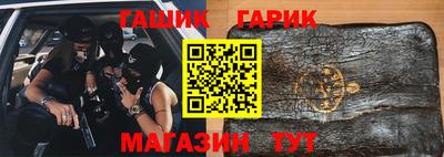 ALPHA PVP Кунгур