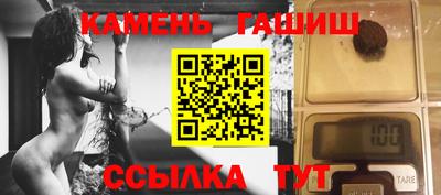 кокаин премиум Кулебаки