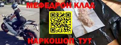 ALPHA PVP Кунгур